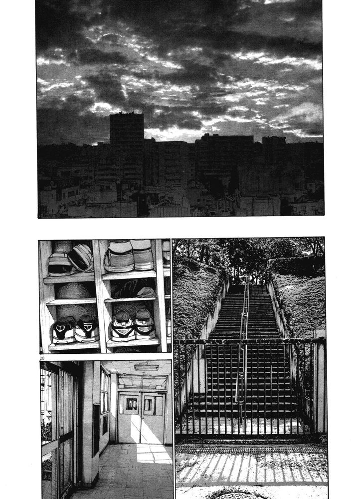 Oyasumi Punpun Chapter 147 image 17
